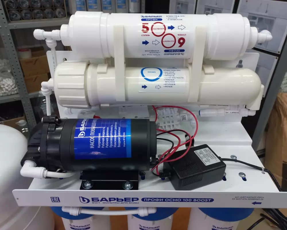 Фильтр для воды с насосом Барьер Осмо 100 Boost