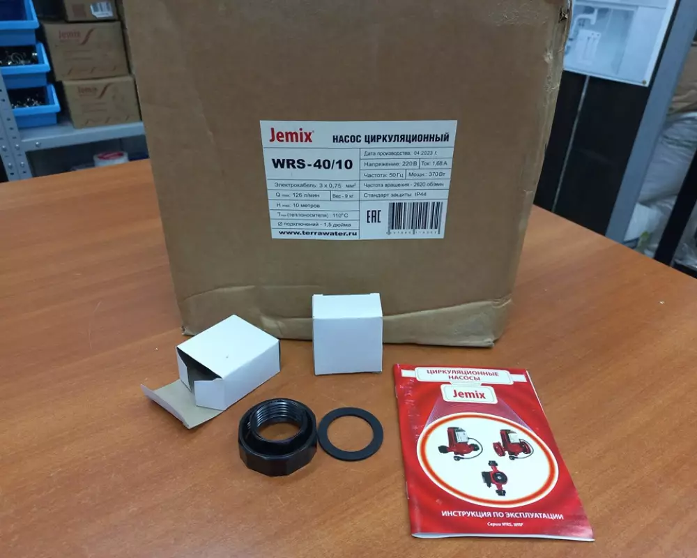 Циркуляционный насос JEMIX WRS-40/10-180