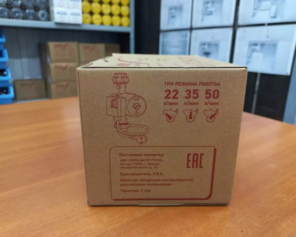 Циркуляционный насос JEMIX ЦН 25/4-180