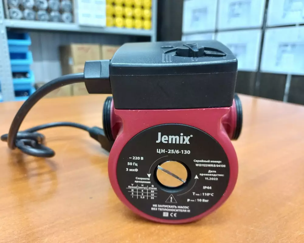 Циркуляционный насос JEMIX ЦН 25/6-130