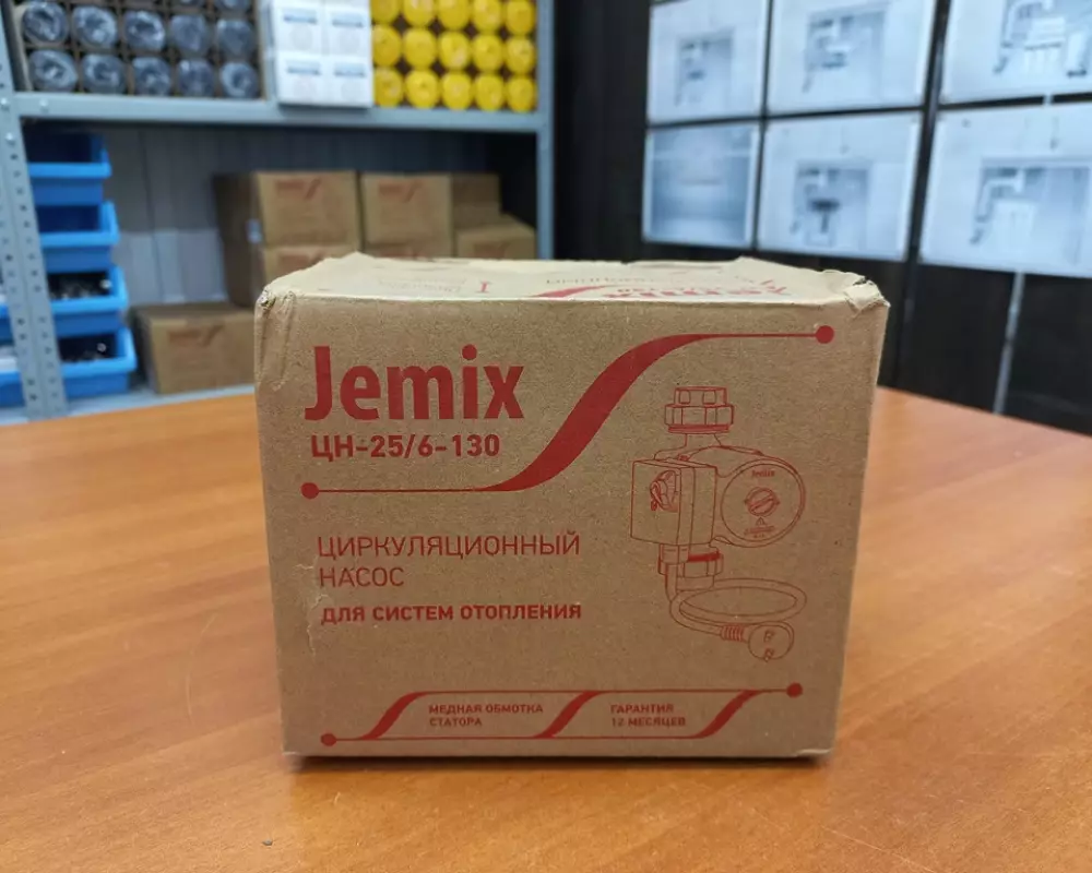 Циркуляционный насос JEMIX ЦН 25/6-130