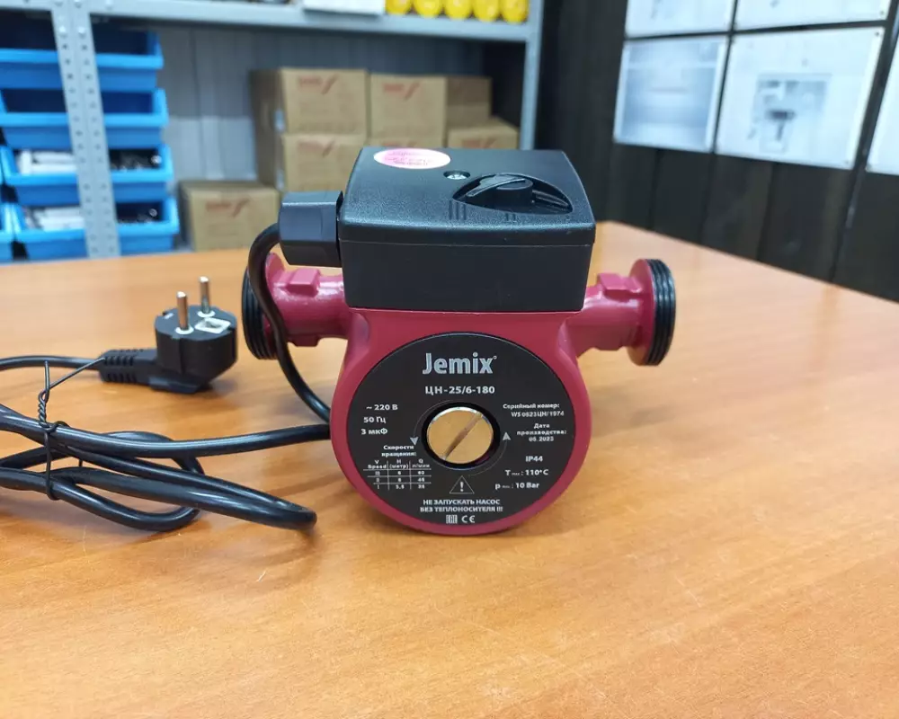 Циркуляционный насос JEMIX ЦН 25/6-180