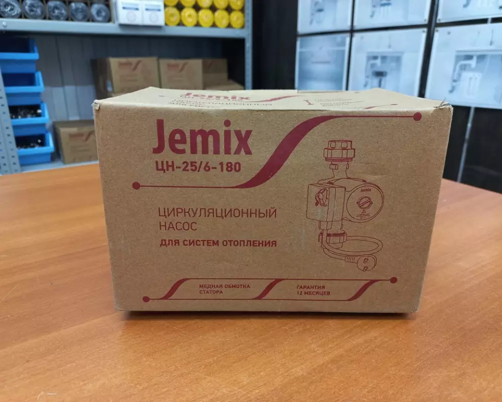 Циркуляционный насос JEMIX ЦН 25/6-180