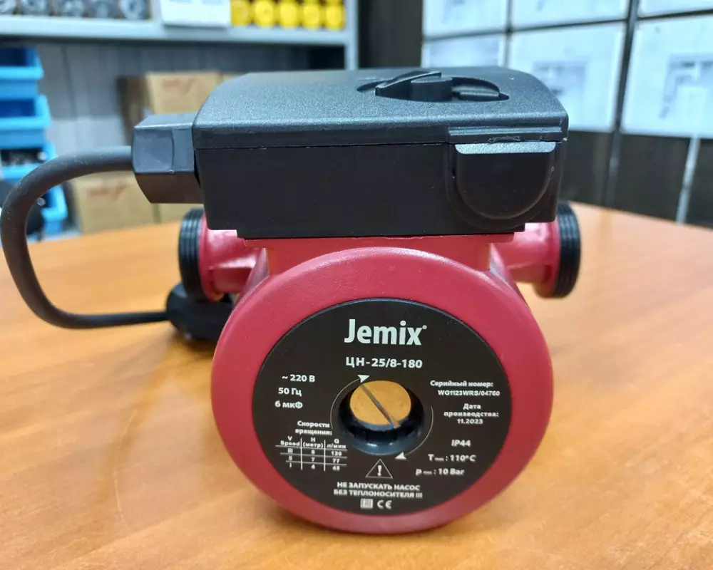 Циркуляционный насос JEMIX ЦН 25/8-180