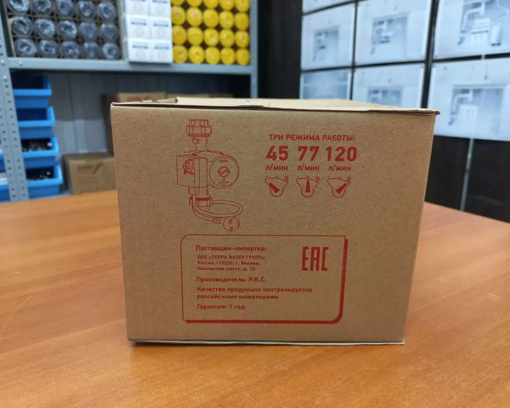 Циркуляционный насос JEMIX ЦН 25/8-180