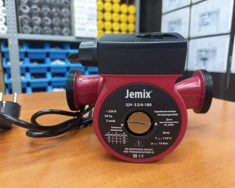 Циркуляционный насос JEMIX ЦН 32/4-180