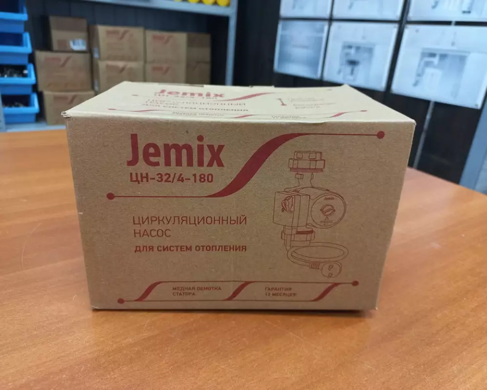 Циркуляционный насос JEMIX ЦН 32/4-180