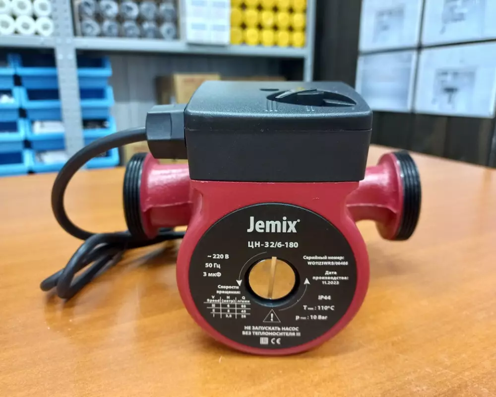 Циркуляционный насос JEMIX ЦН 32/6-180