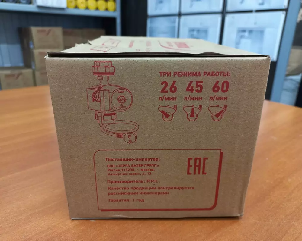 Циркуляционный насос JEMIX ЦН 32/6-180