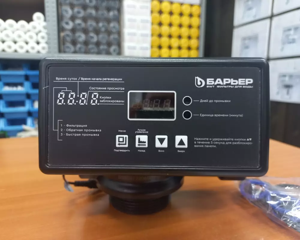 Автоматический блок управления BARRIER Pro100 FT1