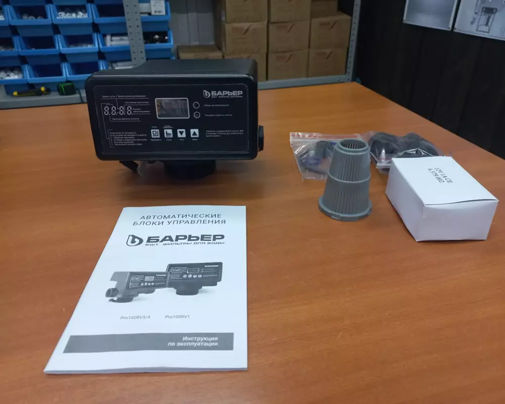 Автоматический блок управления BARRIER Pro100 RV3/4