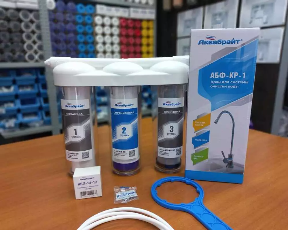 Фильтр для воды Аквабрайт АБФ-ТРИА СТАНДАРТ