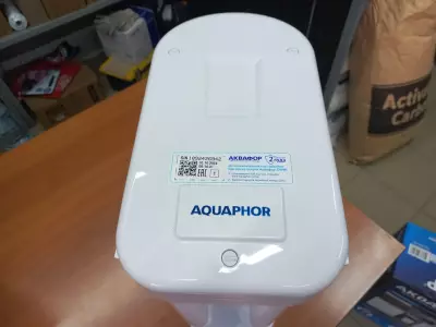 Фильтр для воды Аквафор DWM-101S Морион