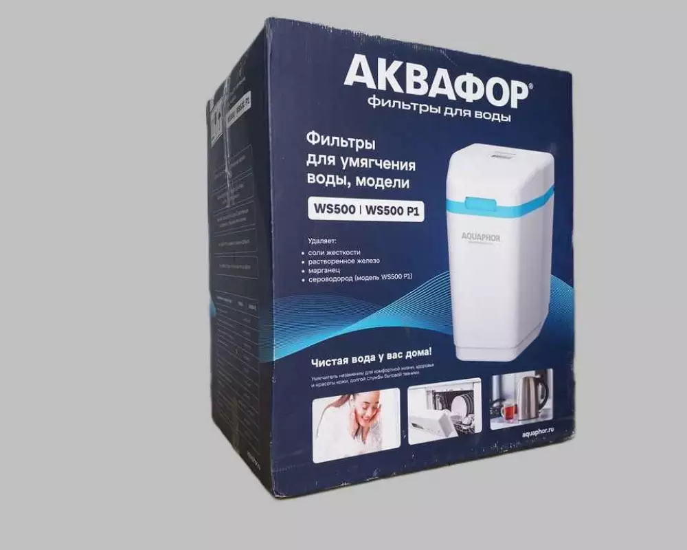 Фильтр для умягчения воды Аквафор WS500