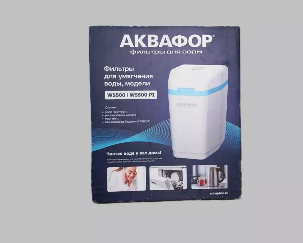 Фильтр для умягчения воды Аквафор WS500