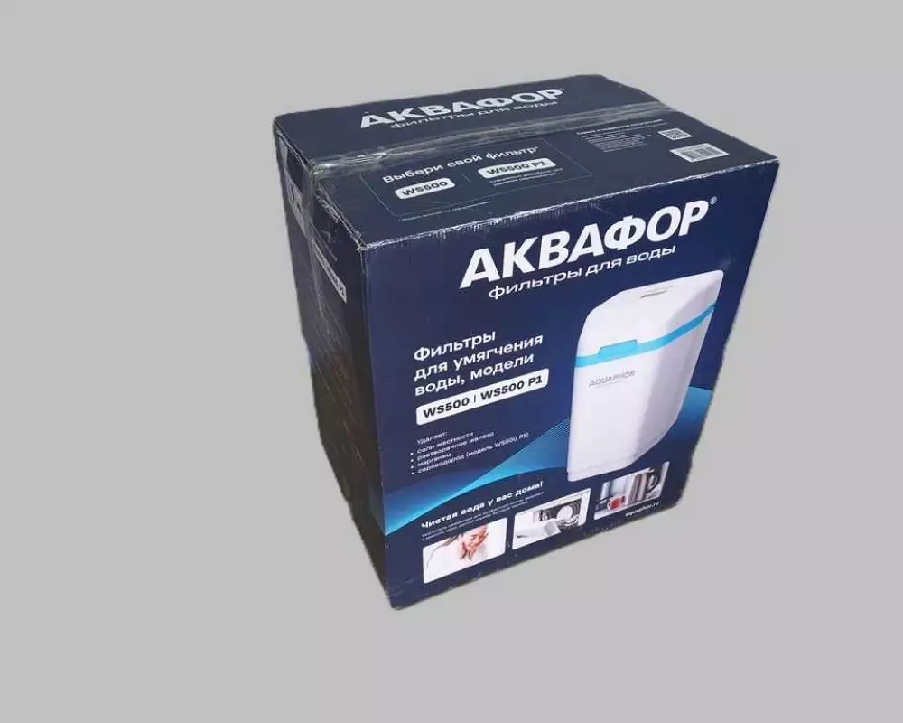 Фильтр для умягчения воды Аквафор WS500