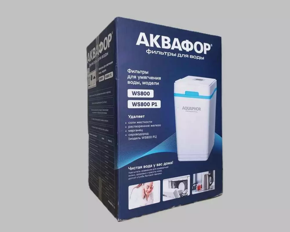 Фильтр для умягчения воды Аквафор WS800