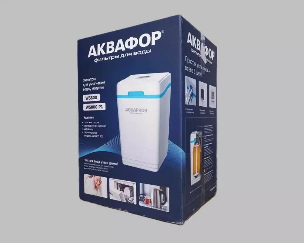 Фильтр для умягчения воды Аквафор WS800