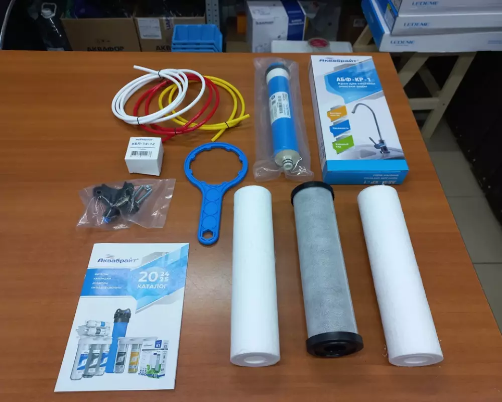 Фильтр для воды Аквабрайт Абф-Осмо-5 Промо