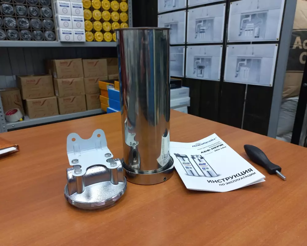 Магистральный фильтр АКВАБРАЙТ АБФ-НЕРЖ-12