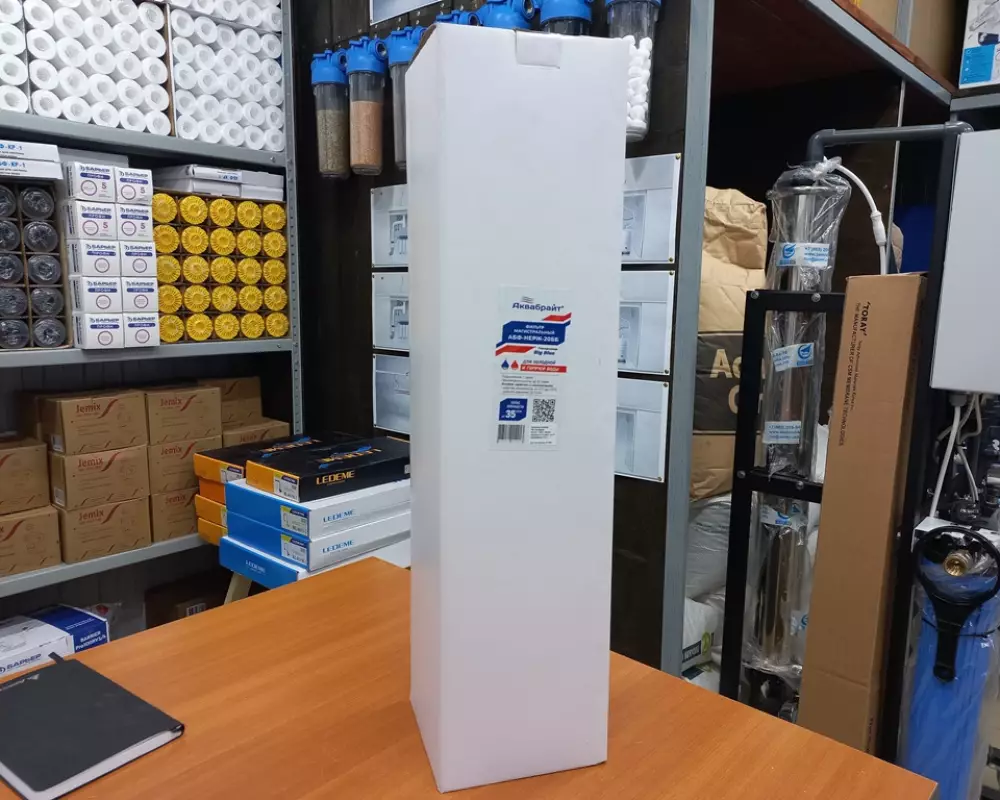 Магистральный фильтр АКВАБРАЙТ АБФ-НЕРЖ-20ББ