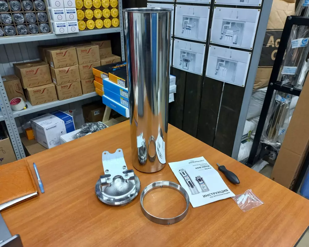 Магистральный фильтр АКВАБРАЙТ АБФ-НЕРЖ-20ББ