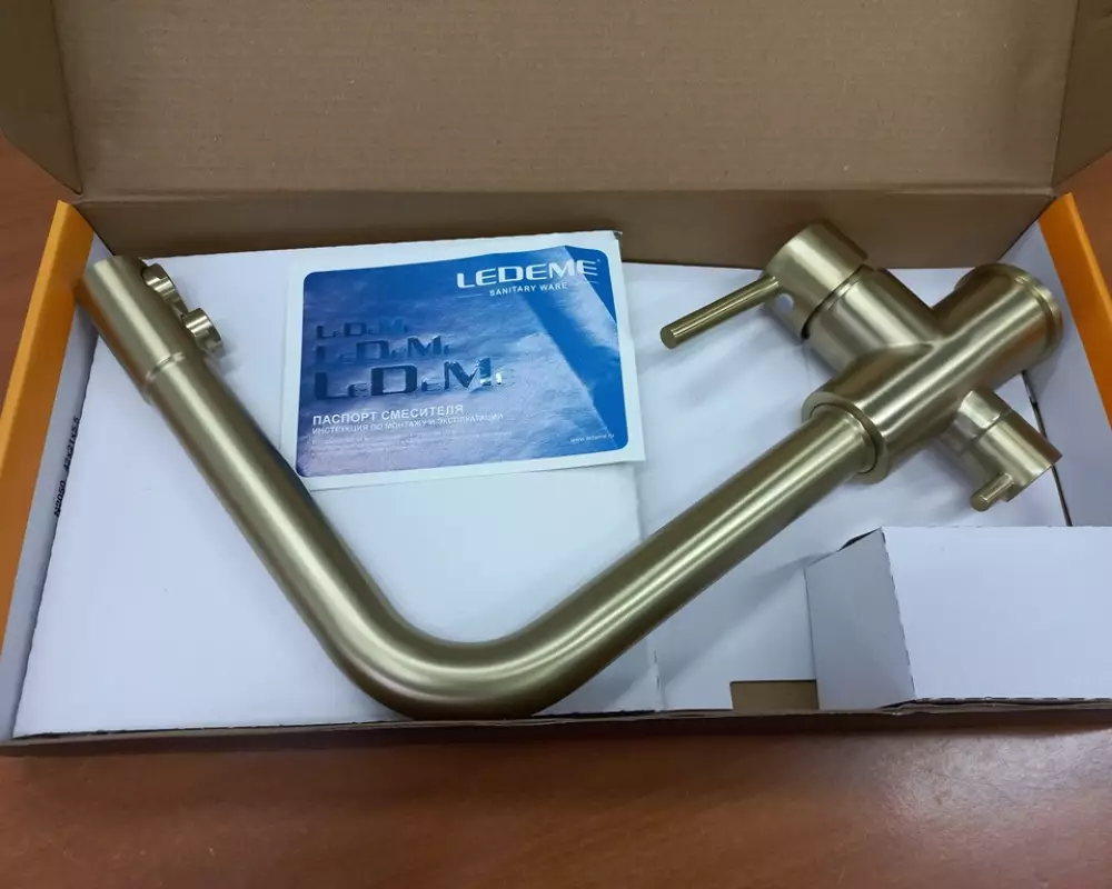 Смеситель для кухни 2в1 Ledeme L4055Y-3 золотой