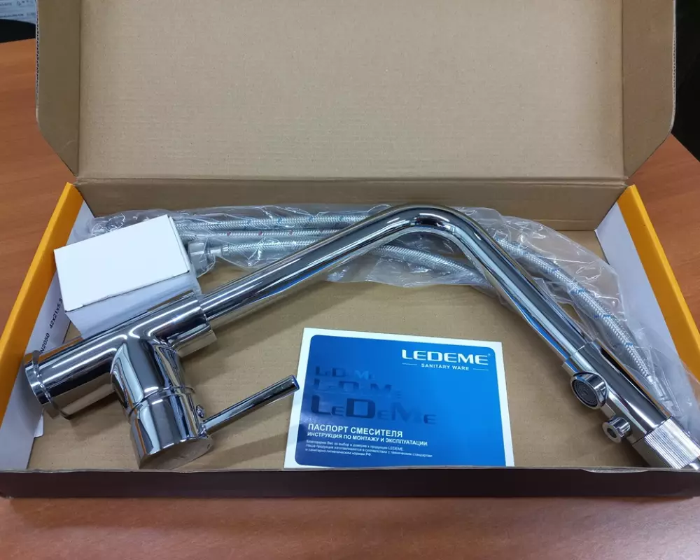 Смеситель для кухни 2в1 Ledeme L4155-3 хром