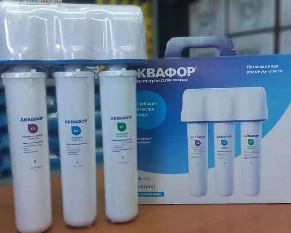 Фильтр для воды Аквафор Кристалл