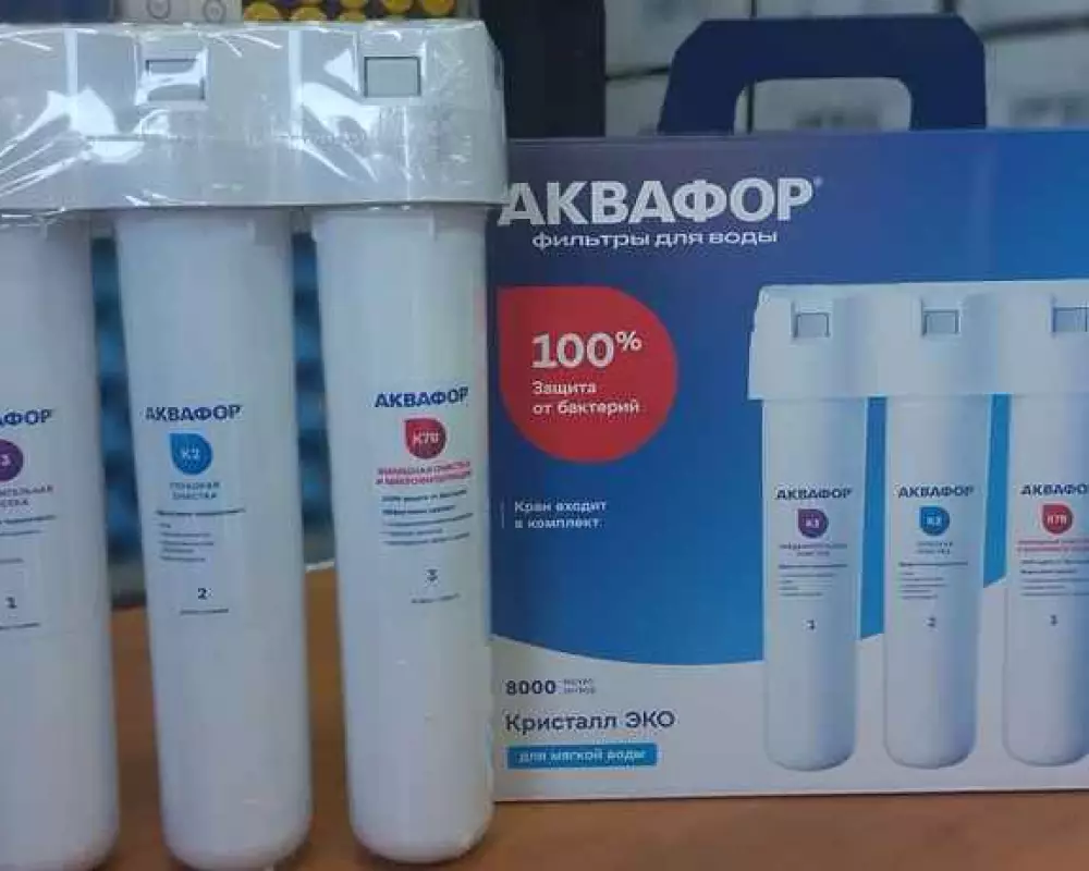 Фильтр для воды Аквафор Кристалл ЭКО