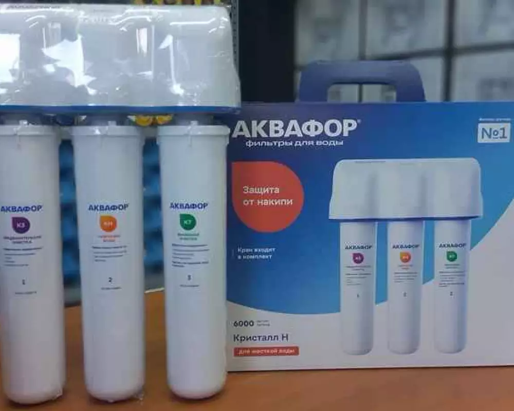 Фильтр для воды Аквафор Кристалл Н
