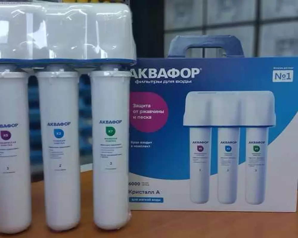 Фильтр для воды Аквафор Кристалл А