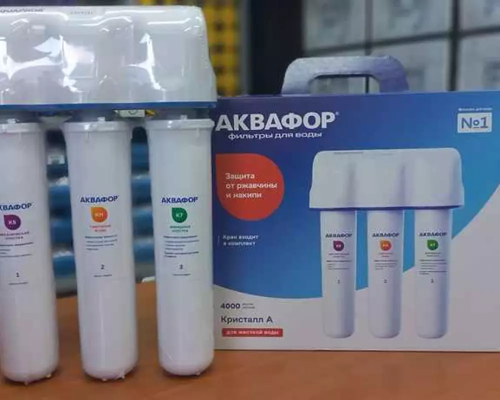 Фильтр для воды Аквафор Кристалл А Жесткость