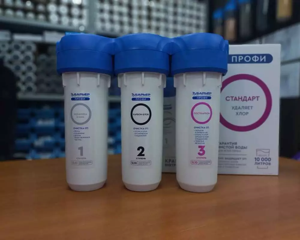 Фильтр для воды Барьер Профи Стандарт