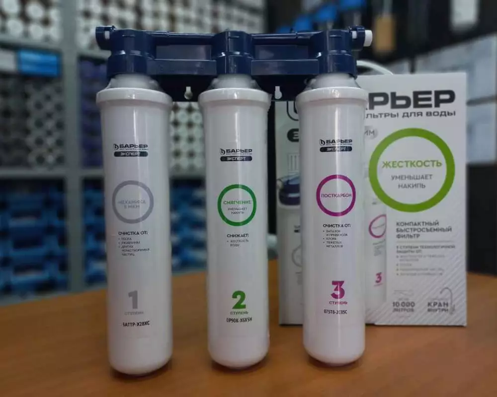Фильтр для воды Барьер Эксперт Слим Жесткость