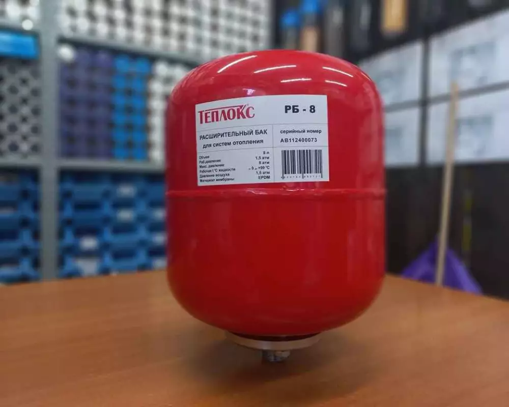 Расширительный бак для отопления Teplox 8