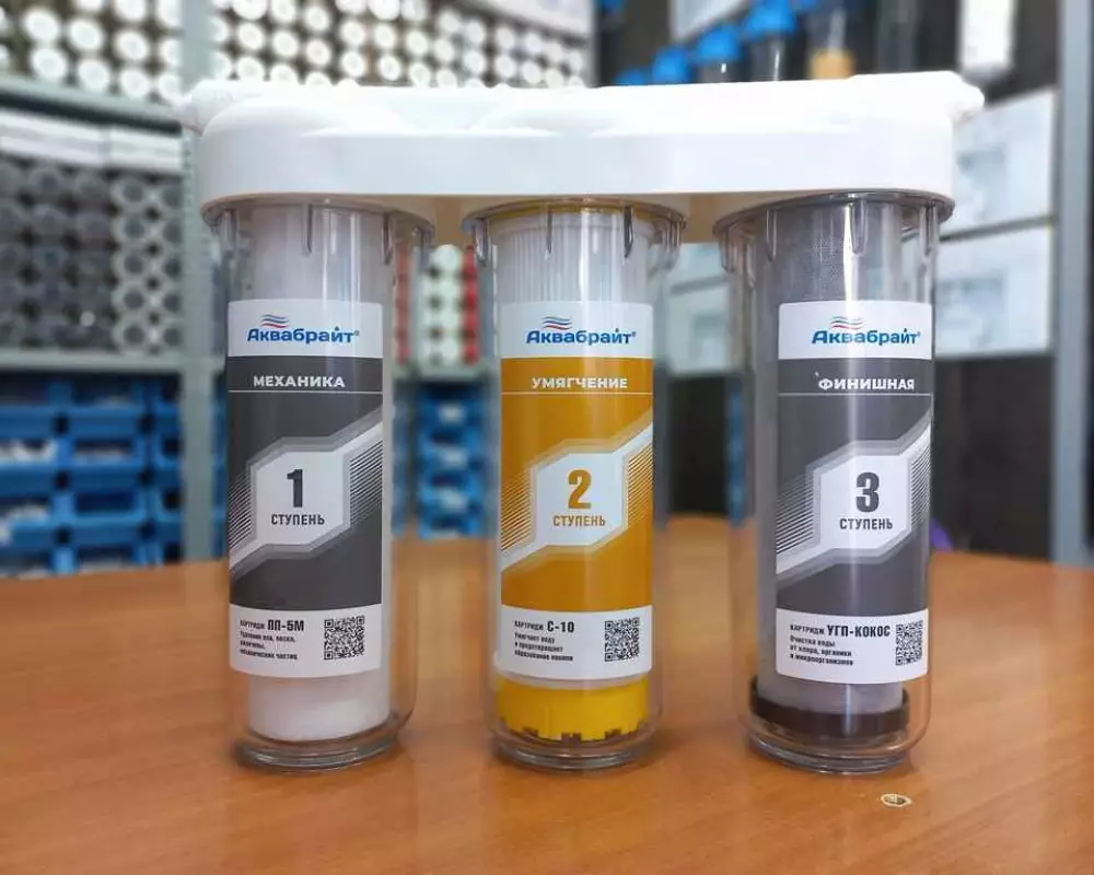 Фильтр для воды Аквабрайт АБФ-ТРИА Умягчение