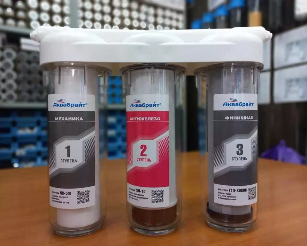 Фильтр для воды Аквабрайт АБФ-ТРИА Антижелезо