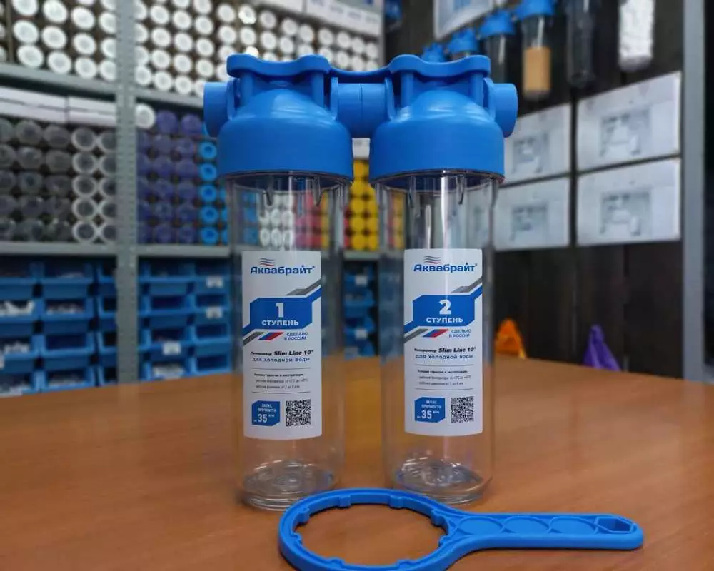 Двойной магистральный фильтр Аквабрайт АБФ-2-1/2