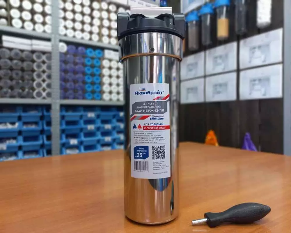 Магистральный фильтр АКВАБРАЙТ АБФ-НЕРЖ-12-ПЛ