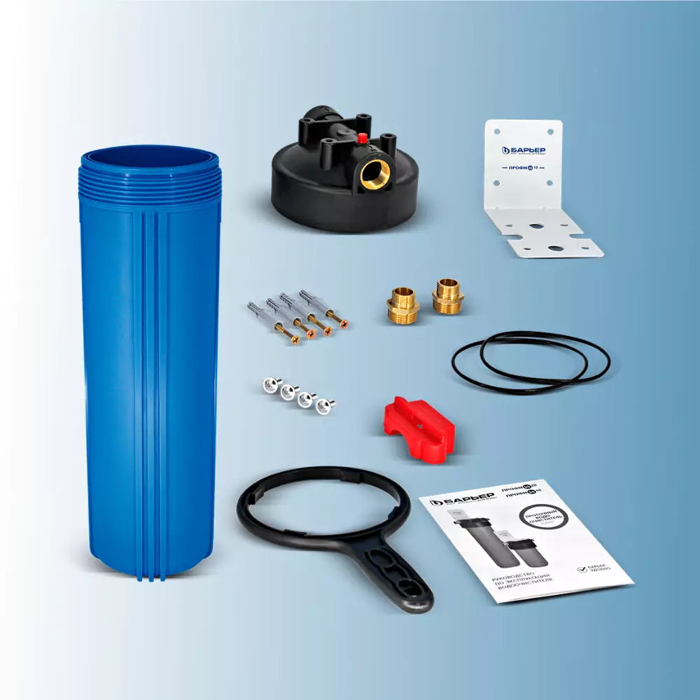 Магистральный фильтр BARRIER Big Blue 20 - 1" - 3/4"