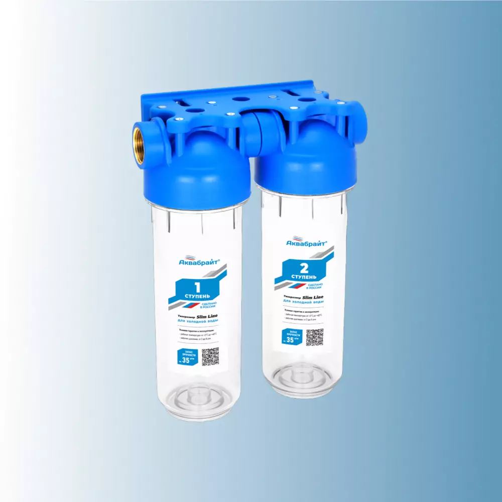 Двойной магистральный фильтр Аквабрайт АБФ-2-1/2