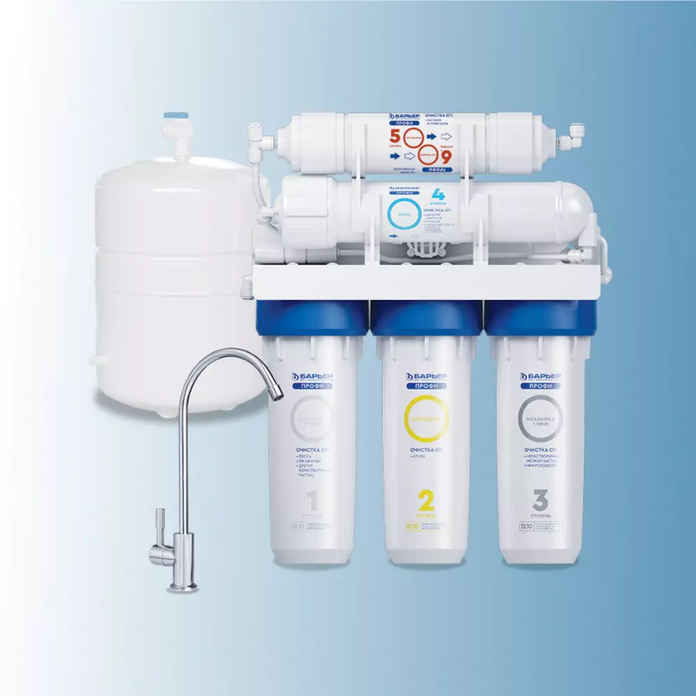 Фильтр для воды Барьер Профи Осмо 100