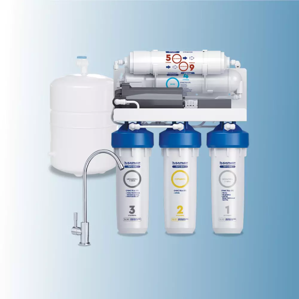 Фильтр для воды с насосом Барьер Осмо 100 Boost