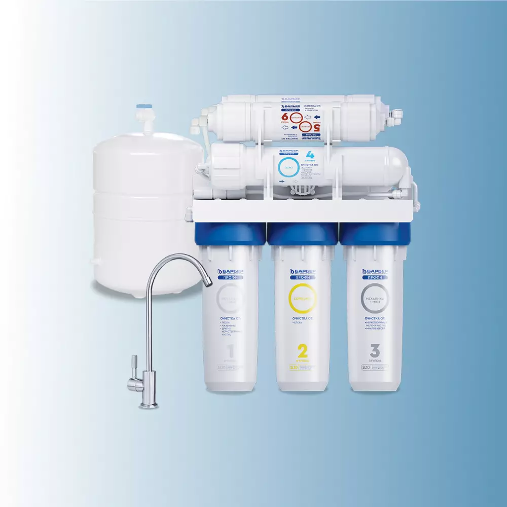 Фильтр для воды Барьер Профи Осмо 100 М