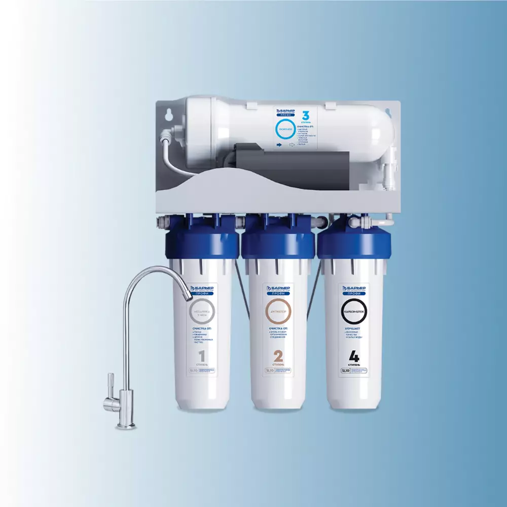 Фильтр для воды с насосом Барьер Осмо 600 без бака