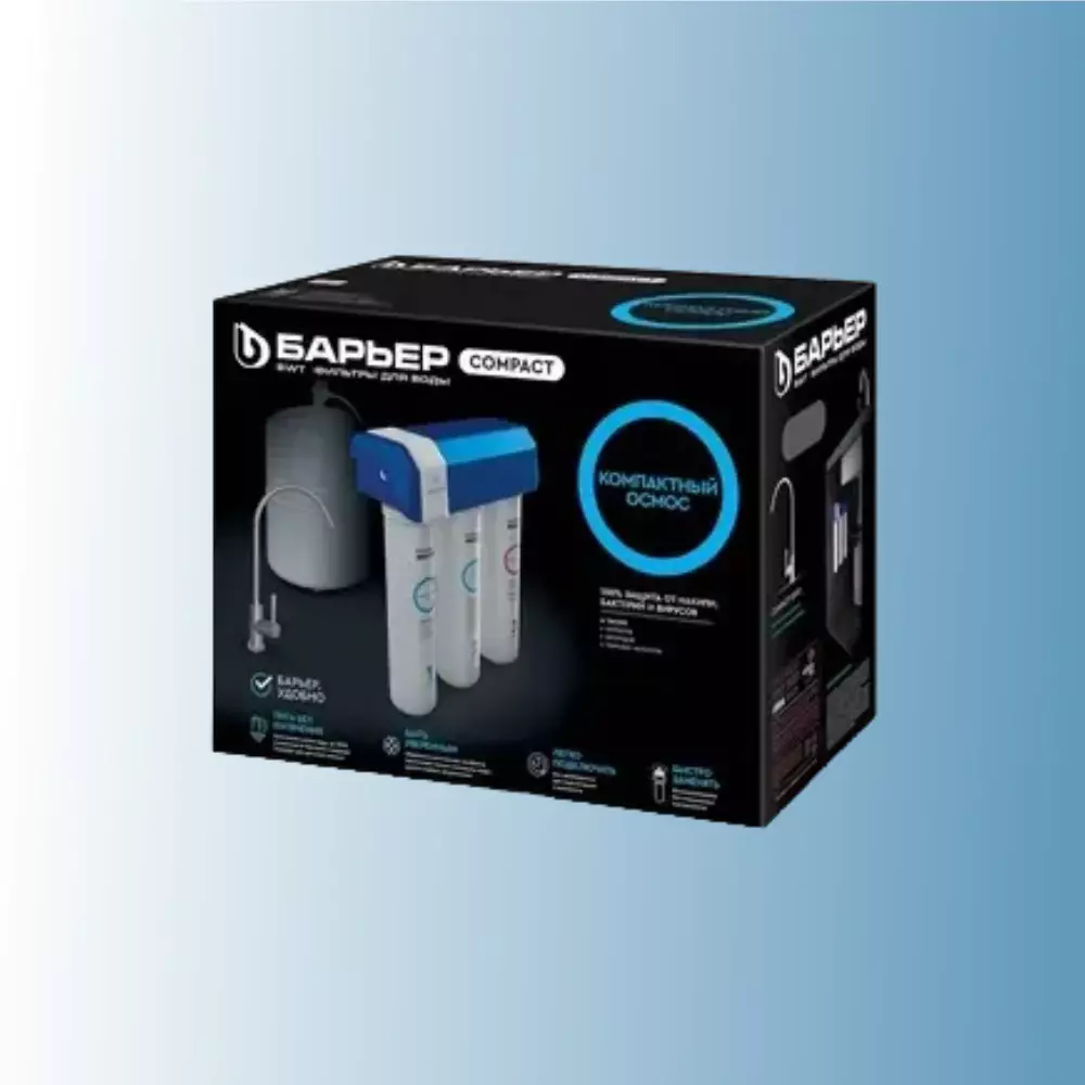 Фильтр для воды Барьер Compact OSMO 100