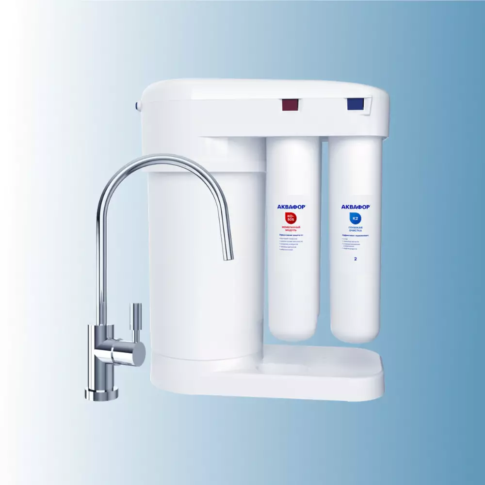 Фильтр для воды Аквафор DWM-101S Морион