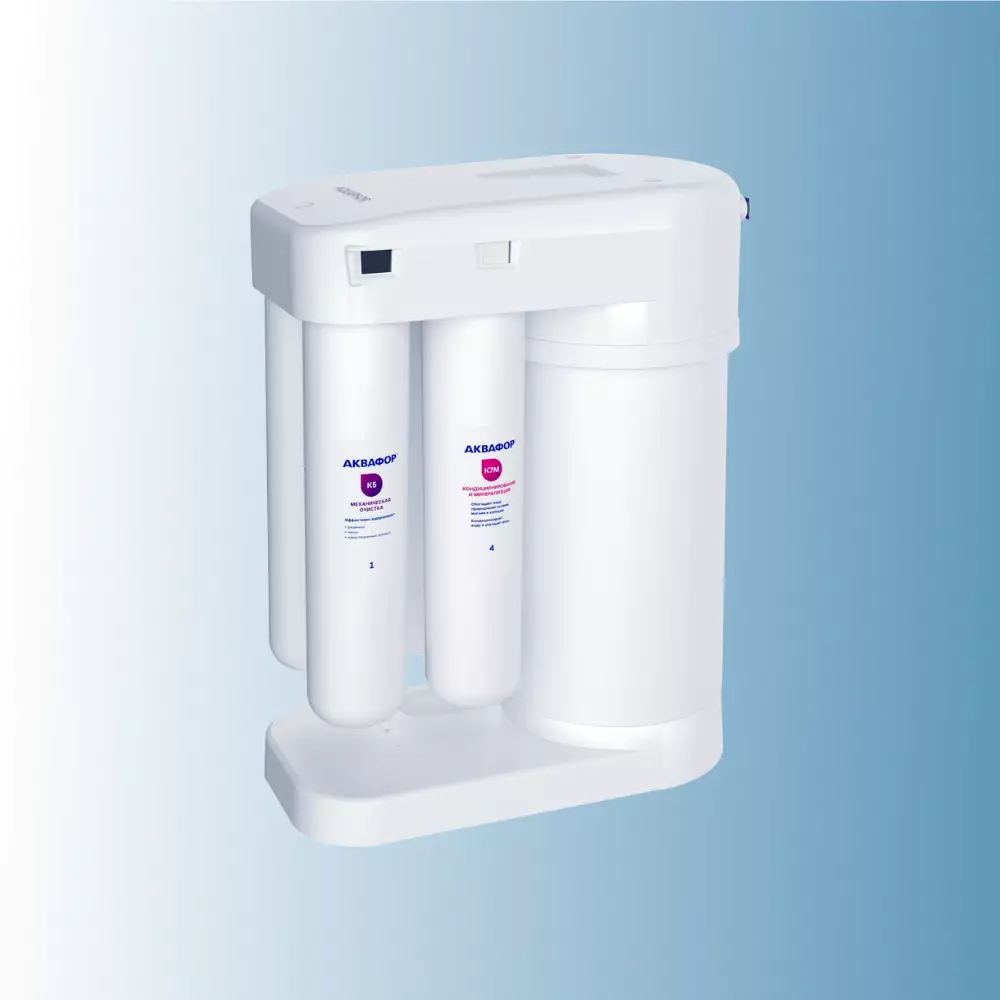 Фильтр для воды Аквафор DWM-101S Морион