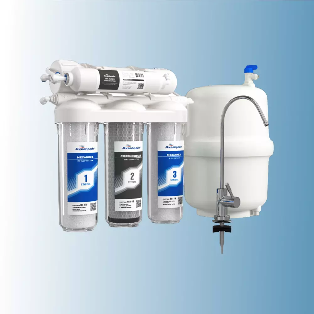 Фильтр для воды Аквабрайт Абф-Осмо-5 Промо